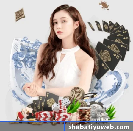 沙巴体育 APP - SabaSports