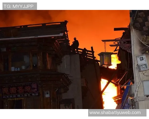 斯波住宅遭大火焚毁消息称暂无人员伤亡情况报告