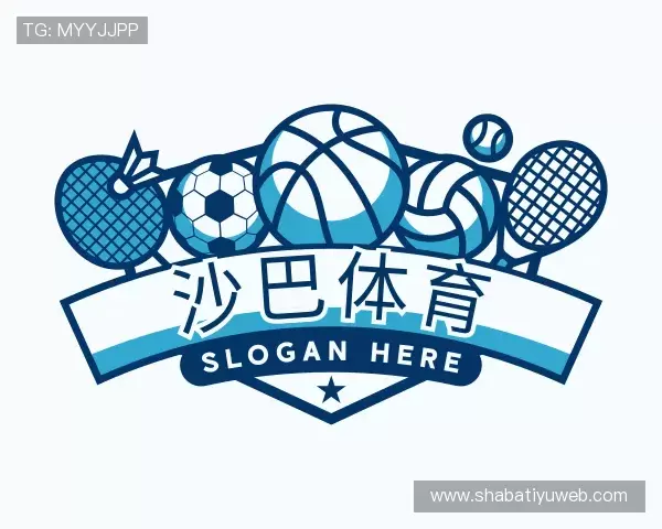 认识沙巴体育官网